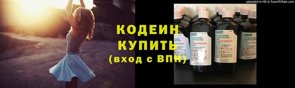 прущая мука Богородск